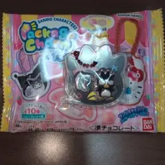 サンリオ パッケージチャーム＆チョコボーロ バッドばつ丸