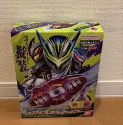 仮面ライダーゼッツ DXロードインヴォーカー新品未使用未開封品