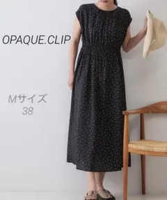 【送料無料　美品】OPAQUE.CLIPドット柄 ノースリーブワンピース 黒　Mのサムネイル