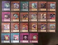 トゥーンブラックマジシャンガールクオシク究極完全態・グレート・モス