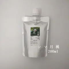 200ml 시마즈키 복숭아 증류수 허브 워터