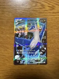 2026年最新】伝説キラコレクション ラティオスの人気アイテム - メルカリ