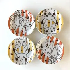 2026年最新】ミスド ポケモン 皿の人気アイテム - メルカリ