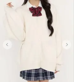 WEGO オフホワイト スクールカーディガン