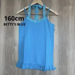 BETTY'S BLUE　160cm キャミソール　べティーズブルー　エイミーのサムネイル