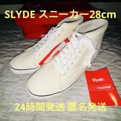 【未使用・タグ付】slyde スライド キャンバススニーカー 28cm