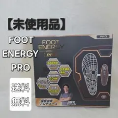 2025年最新】フットエナジー fe-002の人気アイテム - メルカリ