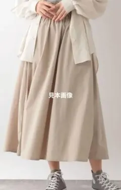 試着のみグローバルワークエアかるシリーズフレアロングスカートベージュ丈約85cm