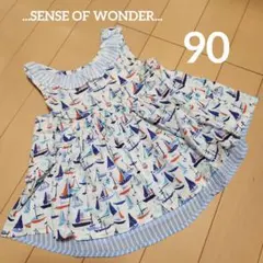 センスオブワンダー チュニック 90 ヨット柄 LIBERTY ブルー 日本製