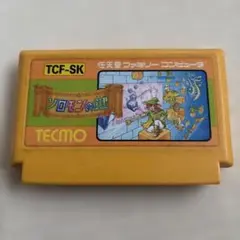 TECMO ソロモンの鍵 TCF-SK