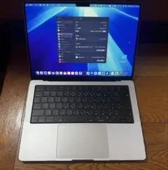 値下げ　Apple MacBook Pro 14インチ M4 Pro