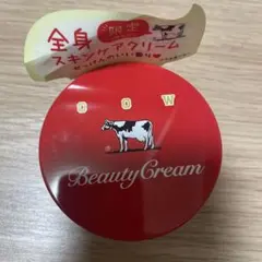 ともやさん専用カウブランド　赤箱ビューティークリーム