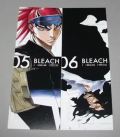 2026年最新】bleach リミックスの人気アイテム - メルカリ