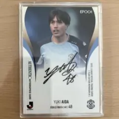 Item thumbnail for item 44c06784-c31b-4617-9f74-1e131b9a2ce2