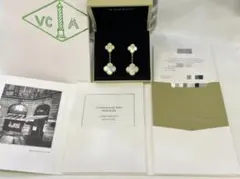 Item thumbnail for item 53b102a1-1b0a-406d-9e4b-5d4dc350513b