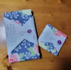日本製 花柄 手ぬぐい 2枚セット