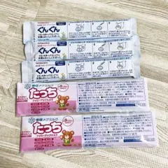 Item thumbnail for item 3d1eb350-29c0-4032-8cae-e284182320f8