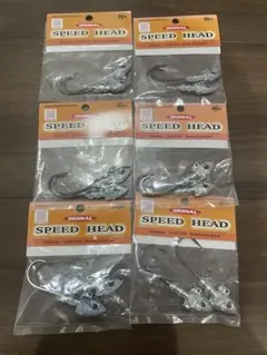 シグナル　スピードヘッド　6セット　ルアーセット　ジグヘッド　スイムベイトのサムネイル