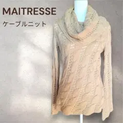 Item thumbnail for item 4d78d5f4-c928-4ba2-8c58-2fa907e2da4b