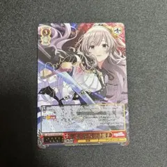 セ*ク様 Lycee 銀腕を掲げし者 トラム LO-3701-S SP サイン入 - メルカリ