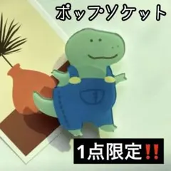 Item thumbnail for item 385b331c-96a5-4c59-bddb-dc03d3d12bc7