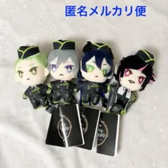 ツイステッドワンダーランド　エクストラ寮服マスコット　ディアソムニア寮　４種