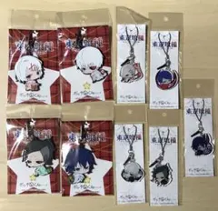 東京喰種　トウキョウグール　金木研　ぼっちbくんシリーズ　ストラップ　ラバすと