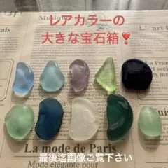 beastking1137様 リクエスト 3点 まとめ商品