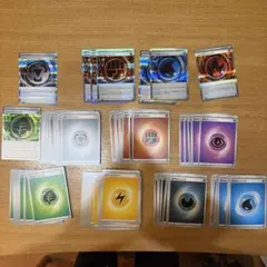 基本エネルギー まとめ売りセット【ポケモンカード】汎用まとめ売り