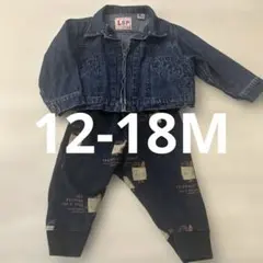 80-90 12-18M ジャケット　スウェットパンツ　まとめ売り