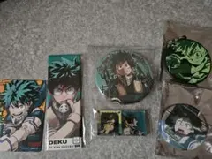 僕のヒーローアカデミア ヒロアカ 緑谷出久 まとめ売り