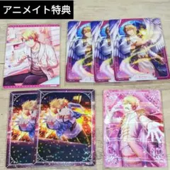 うたプリ シャニライ ビジュコレ 翔7枚セット アニメイトPR特典