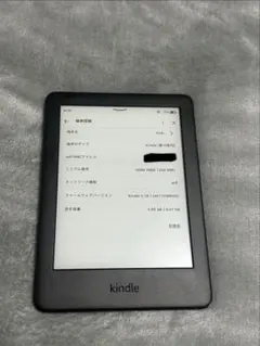 【本日限定価格】Kindle Paperwhite 10世代 wifi 32GB 楽天市場】New Kindle Paperwhite シグニチャーエディション 32GB