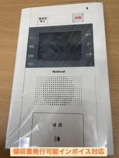 2026年最新】SHVB17612Wの人気アイテム - メルカリ