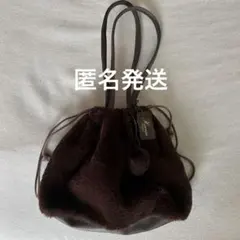 大人のおしゃれ手帖 付録　ハリス　ファー 巾着バッグ