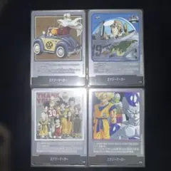 s*i様 ドラゴンボールフュージョンワールド　エナジーマーカー４枚セット