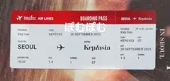 Kep1er Kep1asia グッズ チケット