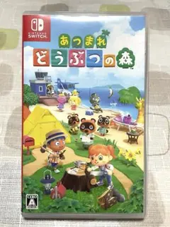 あつまれ どうぶつの森 Nintendo Switch