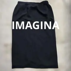 IMAGINAブラック タイトスカート ロング丈のサムネイル