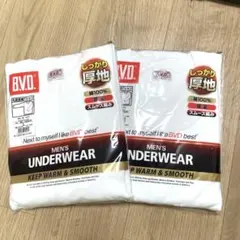 ①B.V.D. 丸首長袖Tシャツ2枚組（しっかり厚地） 新品未使用品