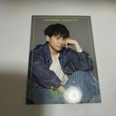 山下健二郎 フォトカード