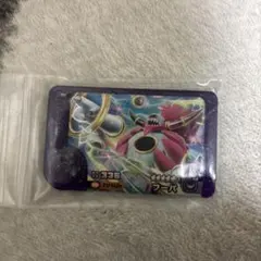 Item thumbnail for item f1cffa2e-fc4c-4592-ba2e-2679368e299b