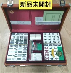 新品未使用 東方麻雀牌 「極東」〜Far east〜 青バージョン - メルカリ
