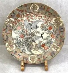 大皿 直径 63cm ! 金彩 華やか 鶴 梅 飾り皿 アンティーク 縁起 寿