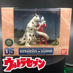 まるまるまる様 リクエスト 2点 まとめ商品