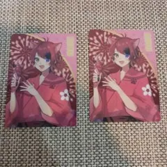 莉犬 コレカ 44枚 2025年最新】莉犬くんトレカの人気アイテム - メルカリ