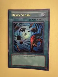 Heavy Storm 大嵐　ウルパラ