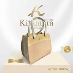 【良品】キタムラ Kitamura レザーハンドバッグ 本革 マルチカラー