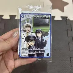 新品未使用　名探偵コナン スタンプラリーJR東日本 特典カード