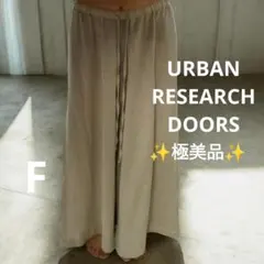 Item thumbnail for item 72ea8510-4e44-44fa-a455-9e660f729c51